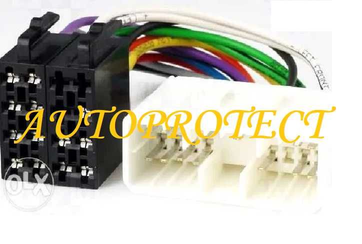 Adaptor Daewoo Cielo Matiz Espero Nexia Nubira Leganza mufa Euro-ISO