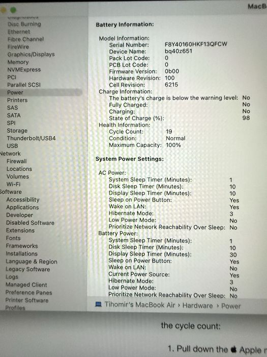 IStyle Macbook Air M3 13.6 инча - 19 цикъла батерия