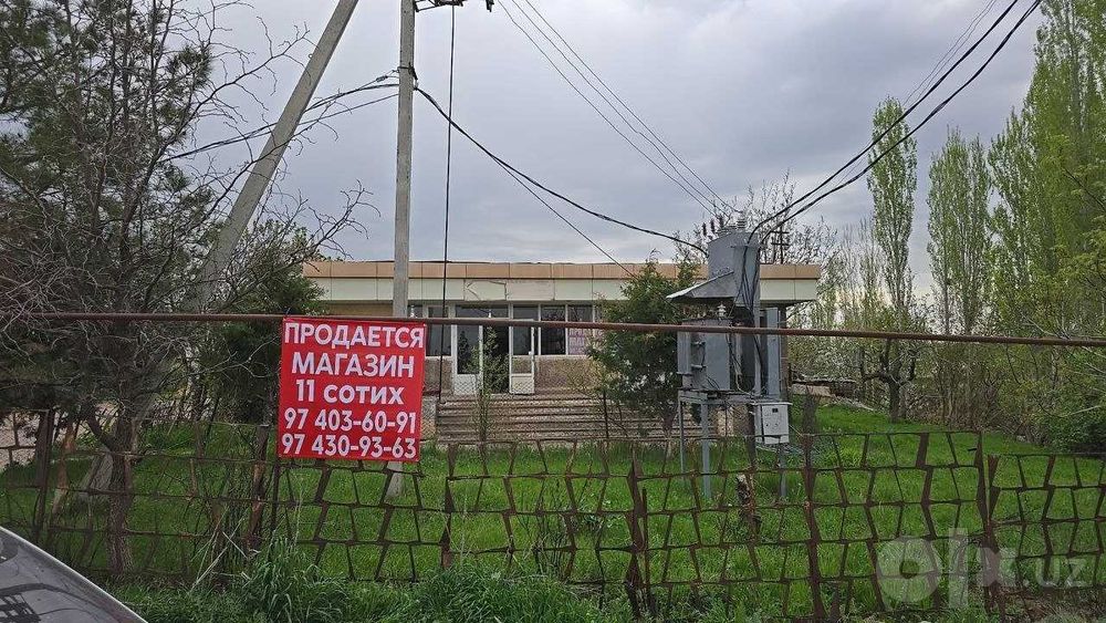 Ер сотилади 11 сотих озик овкат док билан