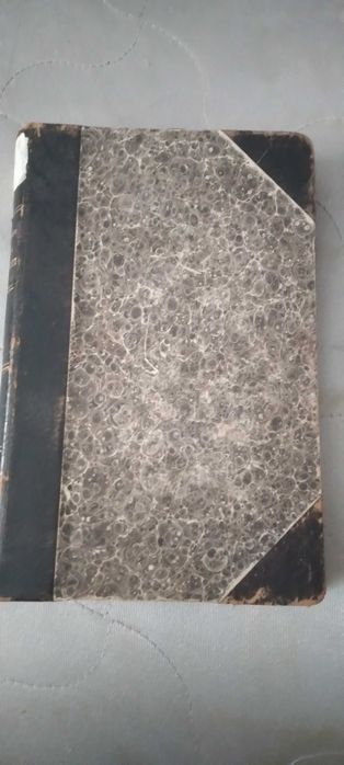 Книга на французском 1899 про никалая 2