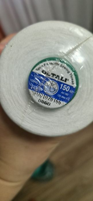 Ata suveica masina de bradat