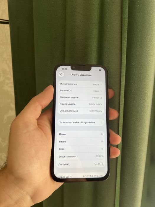 Продам IPhone 128GB