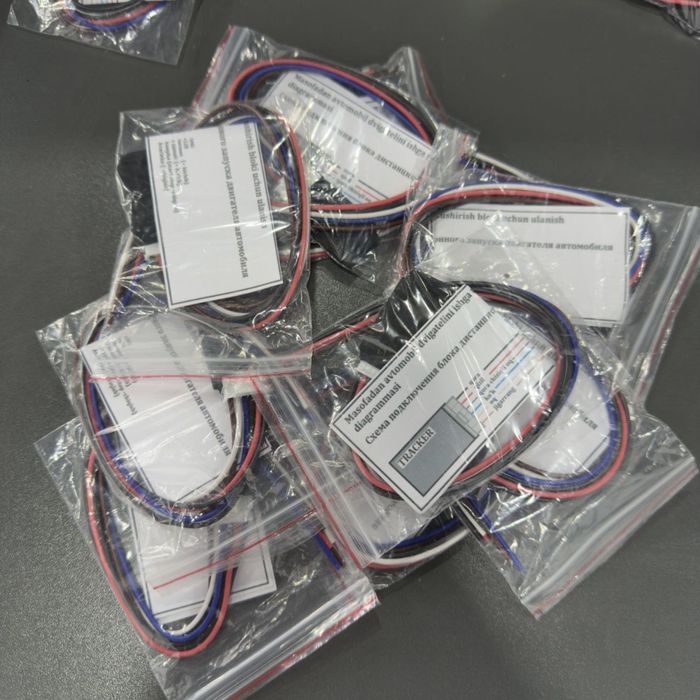 Zavadashi rele shtatniy pultdan zavat qberadi