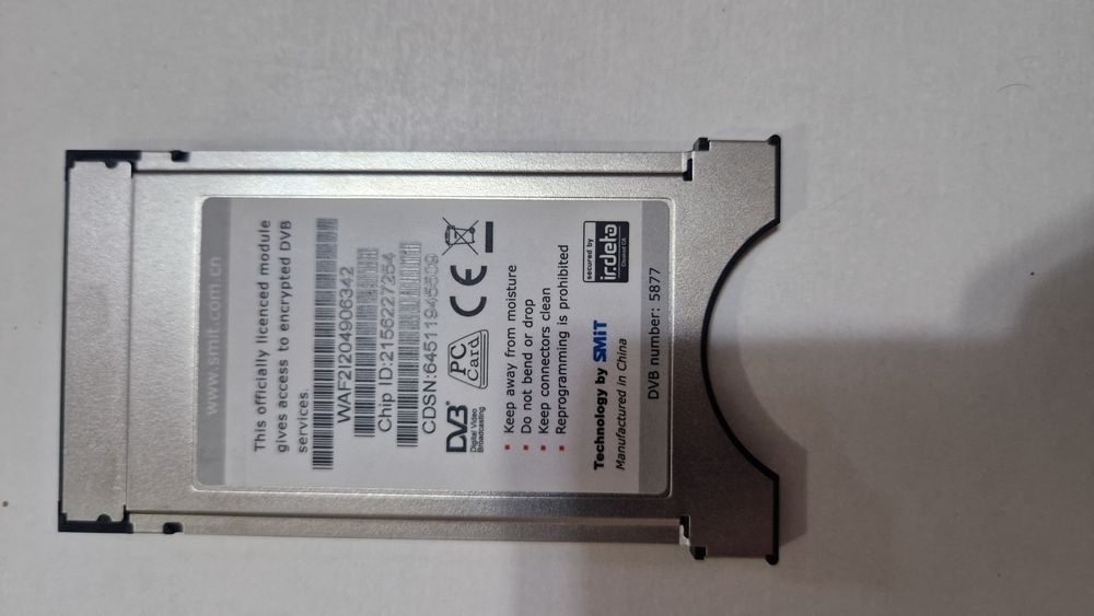 Alma tv модуль 13000 тг