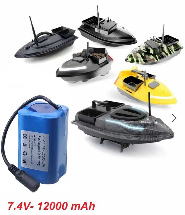 Acumulator navomodel/barcuta 7.4V - 12000 mah-capacitate mare-NOU