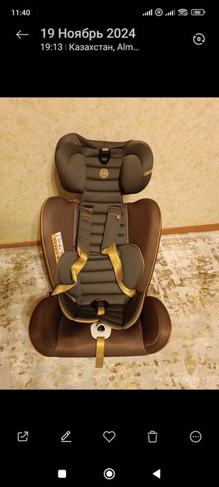 Кресло детское автомобильное