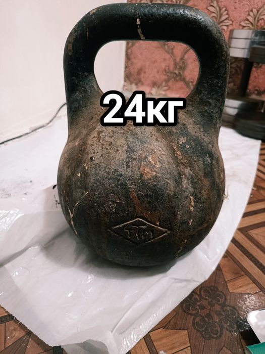 Гиря сотилади 2та дона 24кг-26кг