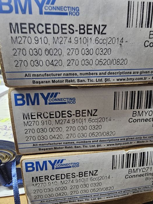 биела за Mercedes M270910./M274910