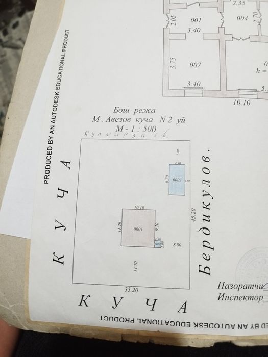 Угловой Ер сотилади Срочно фасад 45 метр