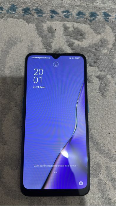 Оппо А96 128GB Отличное состояние