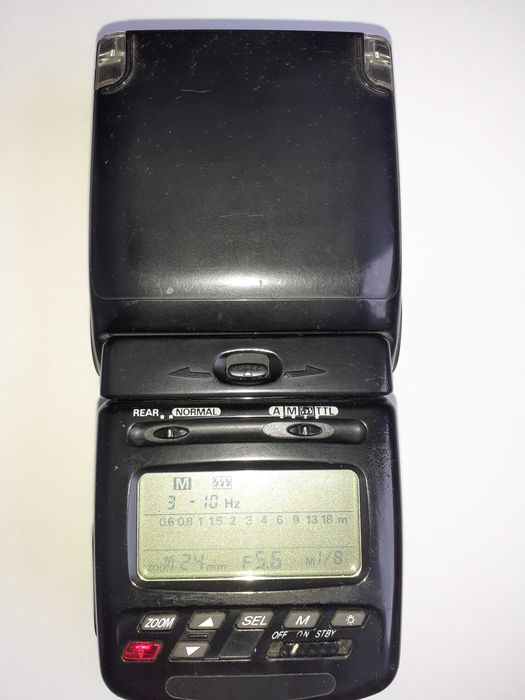 Bliț Nikon SB-25 - Stare Foarte Buna / Funcțional