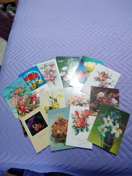 Оригинални поздравителни картички за колекционери