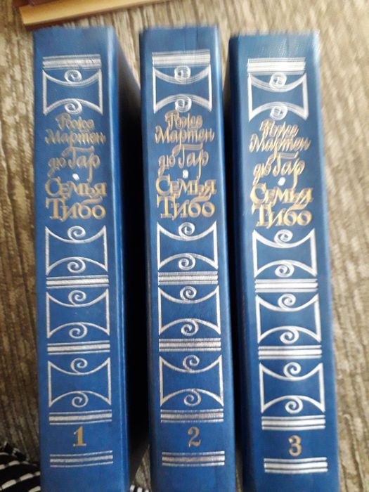 Продам книги  по