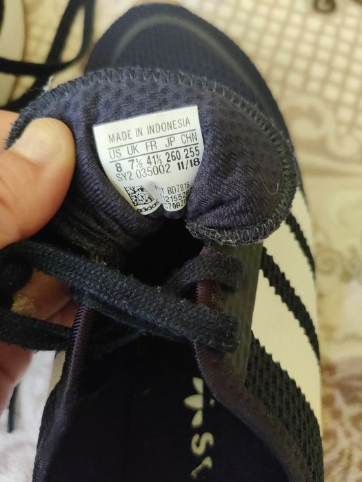 Маратонките за пораснали момчета