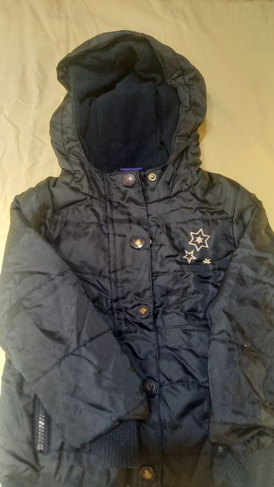 Зимни детски якета