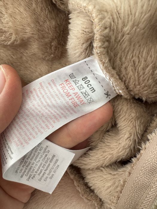 Бебешки космонавти