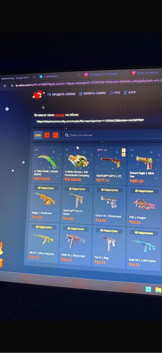 Продаю нож с игры кс 2