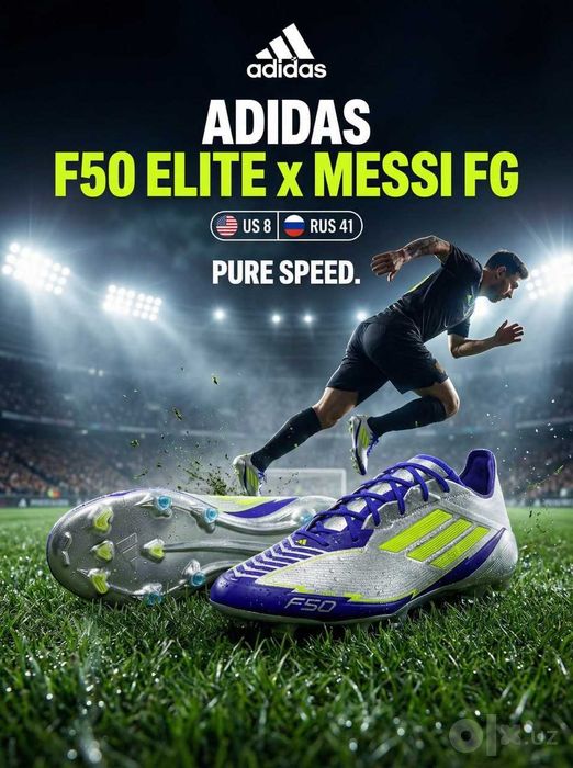 бутсы оригиналы  Adidas