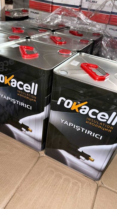 каучук резина армафлекс armaflex вентиляция воздуховодов трубка