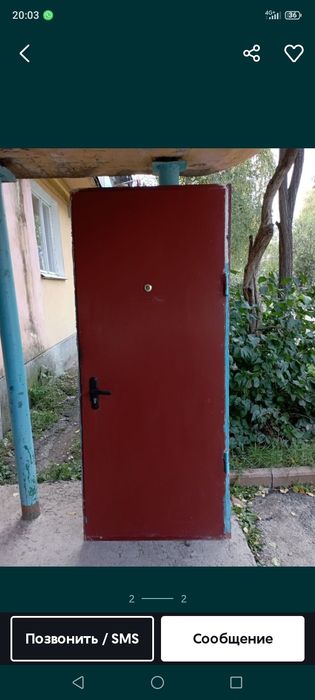 Продам дверь металлическая.