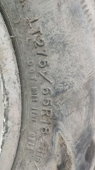 Продам резину на land cruiser