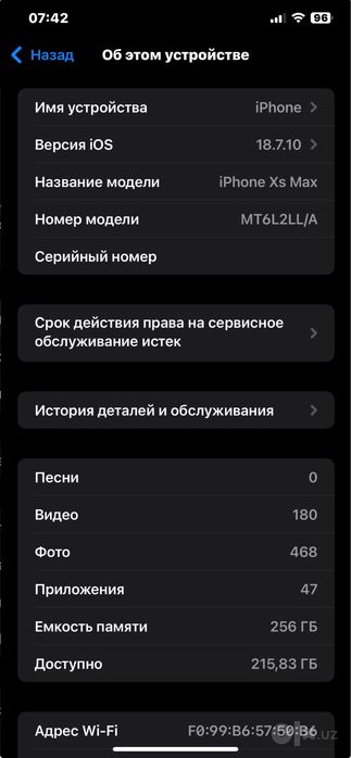 Iphone xs max 256gb