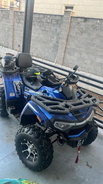 Квадроцикл 250 кубов.