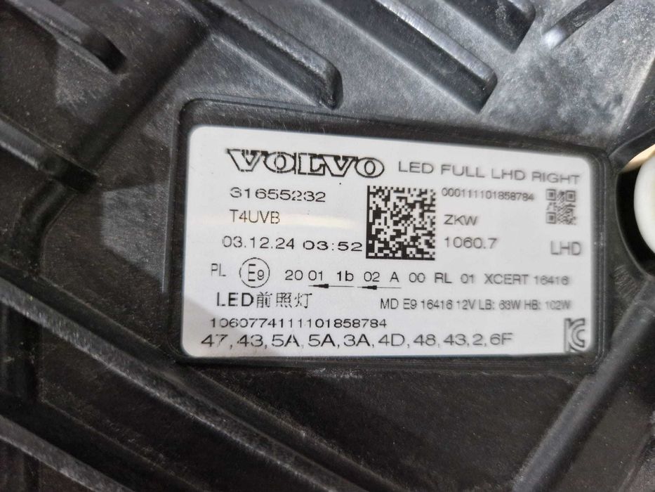 Vand far ,grila radiator VOLVO XC60