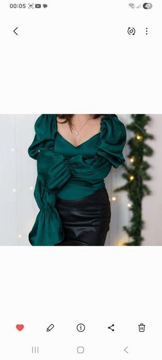 Женские вещи Женская одежда