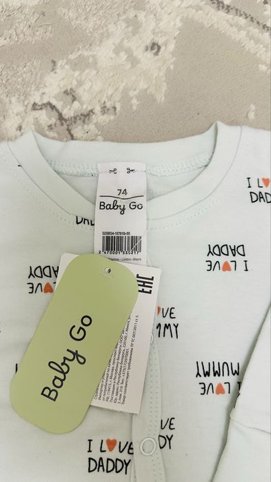 Продам слипики и бодики новые