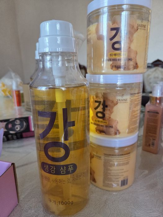 Косметика набор по скидке