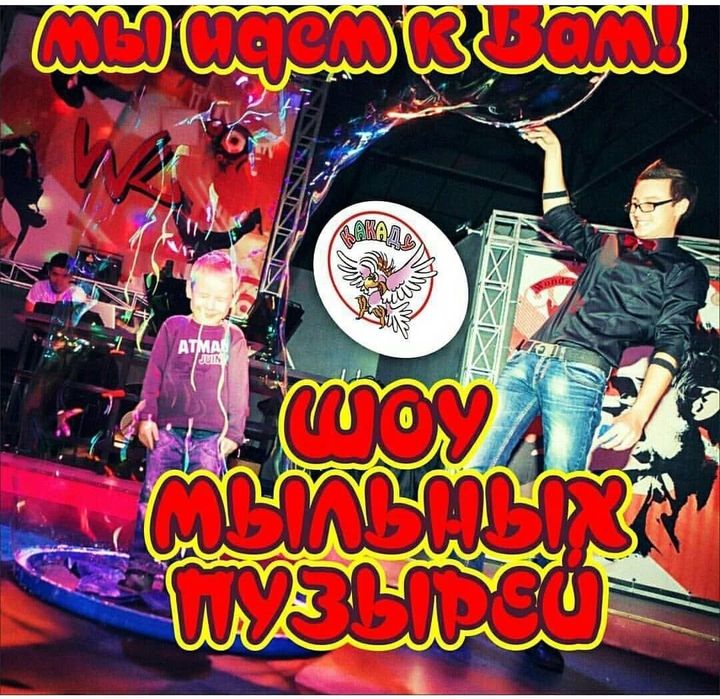 Лучшее детям!! Супер акции!!