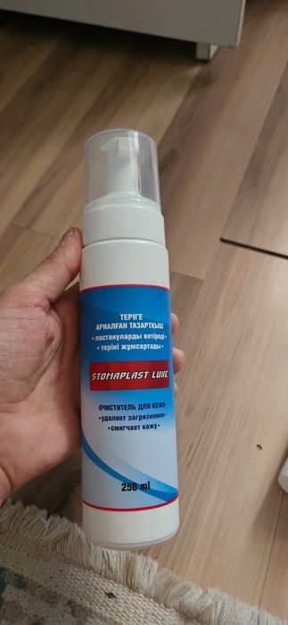 Продам каждую позицию за 2000