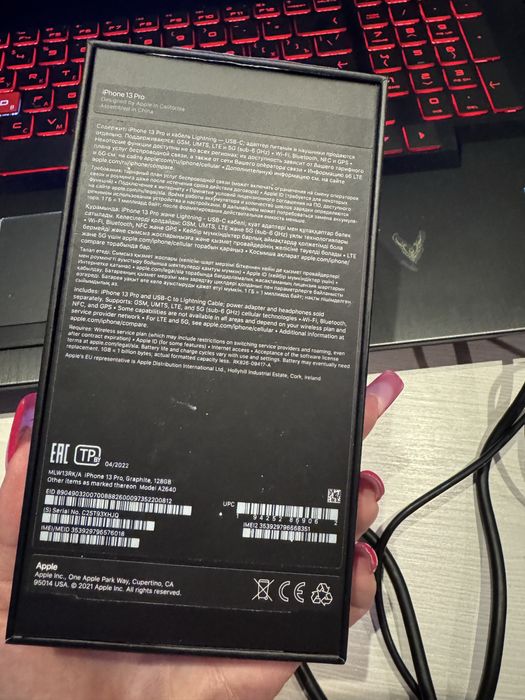 Продам Apple iphone 13pro 128mb