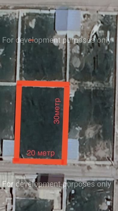 Октош чимбойлик Продается земля 6 сотих