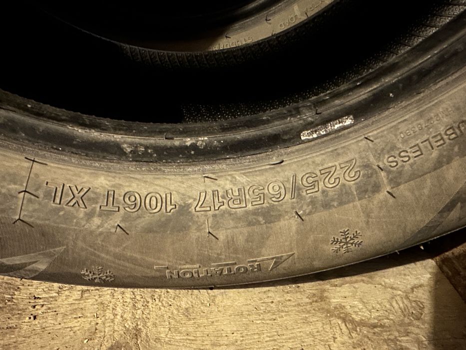 Продам шины 225/65/r17