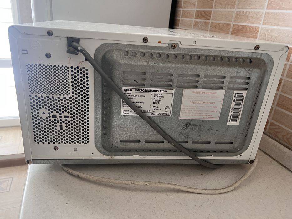 Микроволновка LG