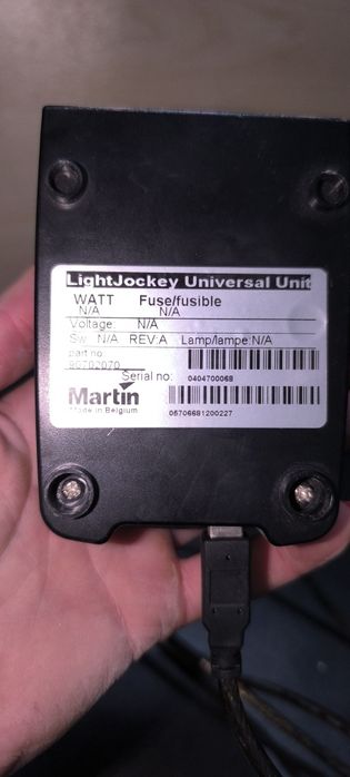 контролер за сценично осветление