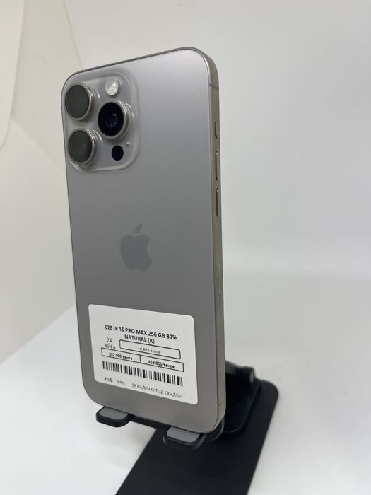 Iphone 15 Pro Max 256 GB Pintel kz 80673