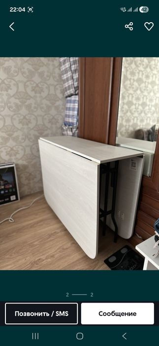 Продам новый раскладной стол