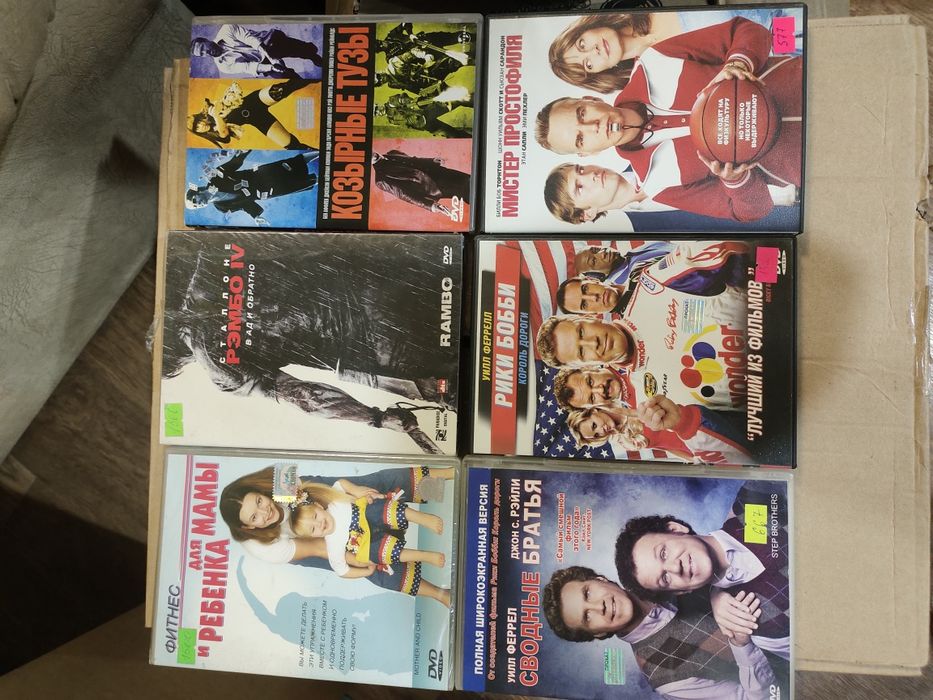 Продам диски DVD б/у