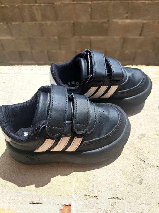 Детски маратонки Adidas