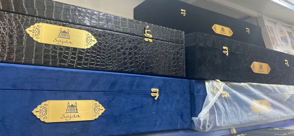 Кожанный жайнамаз