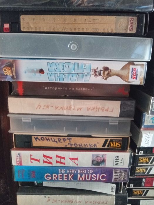 Видео касети и сд-та, аудио касети