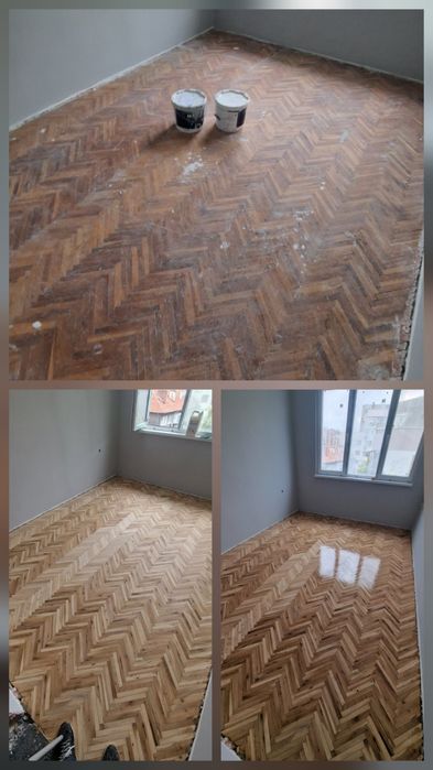 Циклене и Лакиране