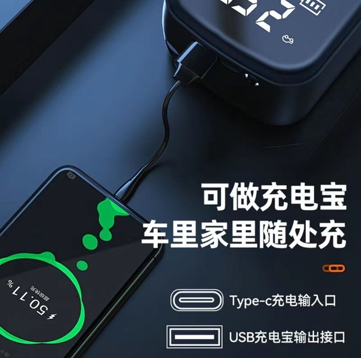 Беспроводной компрессор насос для автомобиля, Powerbank и фонарь