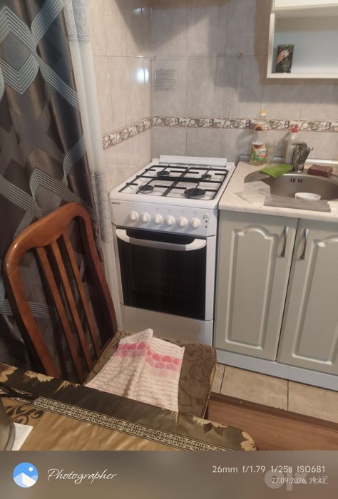 Газовая плита BEKO (Турция)