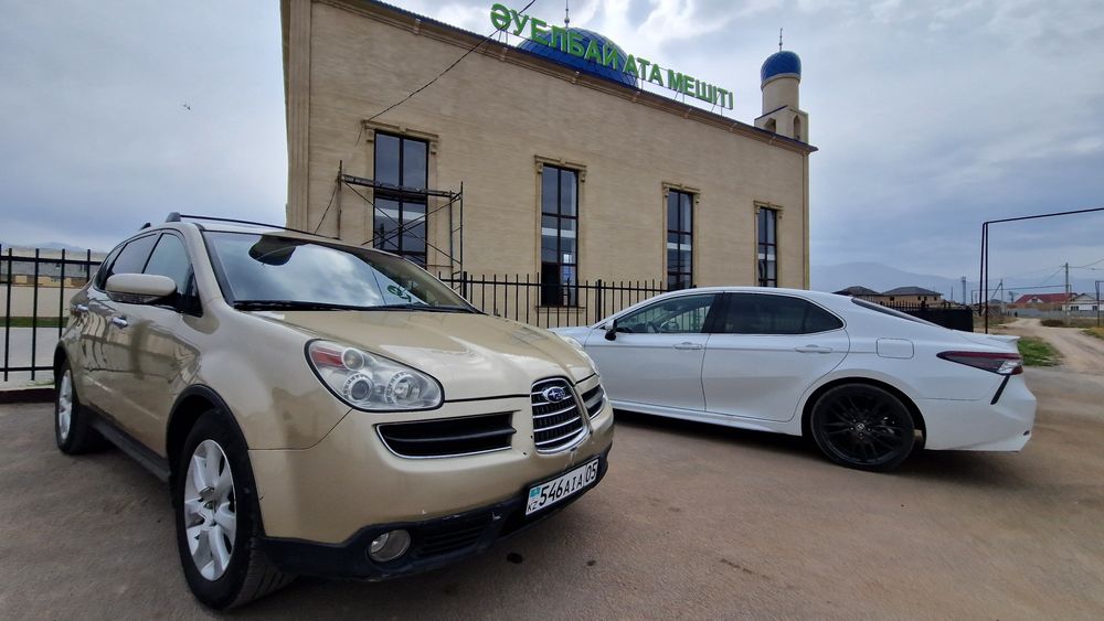 Продам Субару Трибека