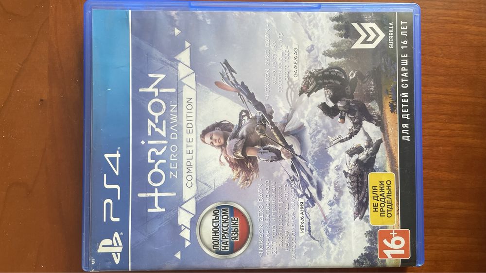 Horizon zero dawn