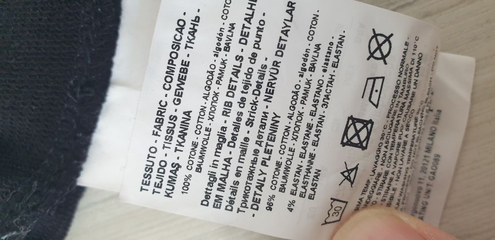 Emporio Armani EA7 Pants Mens Size M НОВО! ОРИГИНАЛ! Мъжко Долнище!